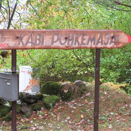 Kabi Holiday Homes Ainja